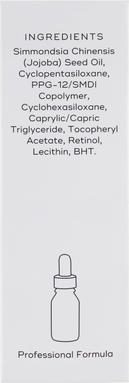 Medik8 Нічна сироватка з ретинолом 0.3 % Retinol 3TR Advanced 0.3% Vitamin A Serum - фото N3