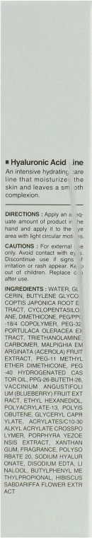 Крем для глаз с гиалуроновой кислотой - It's Skin Hyaluronic Acid Moisture Eye Cream, 25 мл - фото N3