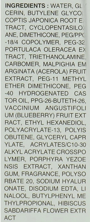 Крем для глаз с гиалуроновой кислотой - It's Skin Hyaluronic Acid Moisture Eye Cream, 25 мл - фото N4