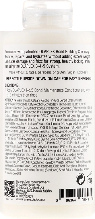 OLAPLEX Кондиционер для всех типов волос Bond Maintenance Conditioner No. 5 - фото N4
