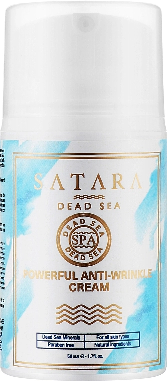 Satara Сильнодействующий крем против морщин Dead Sea Powerful Anti Wrinkle Cream - фото N1