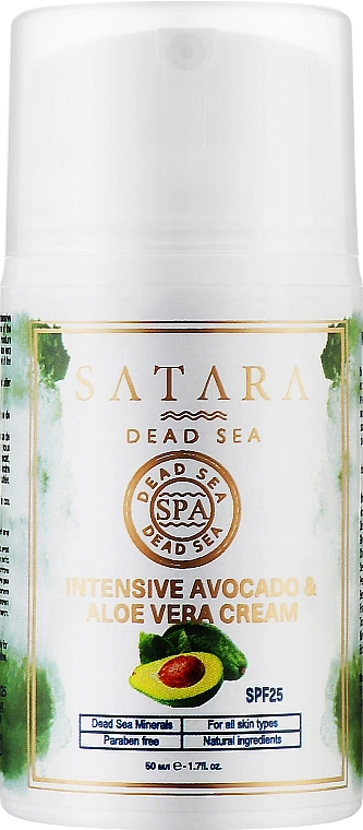 Satara Інтенсивний зволожувальний крем з авокадо і алое вера Dead Sea Intensive Avocado & Aloe Vera Cream - фото N1