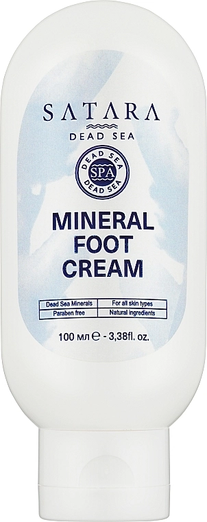 Satara Живильний крем для ніг Dead Sea Nourishing Foot Cream - фото N1