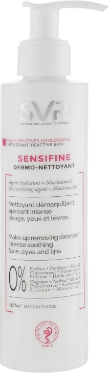 SVR Sensifine Dermo Nettoyant Make-up Removing Cleanser Очищающий крем-гель - фото N3