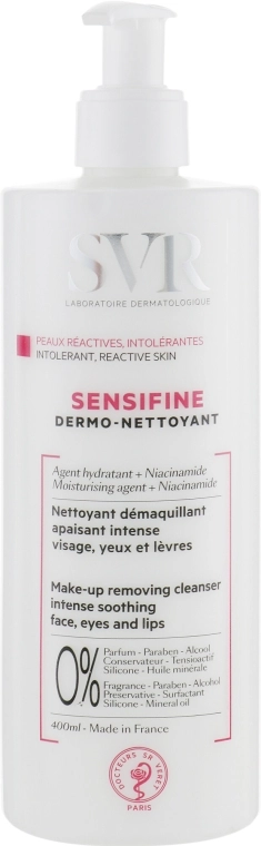 SVR Sensifine Dermo Nettoyant Make-up Removing Cleanser Очищающий крем-гель - фото N5