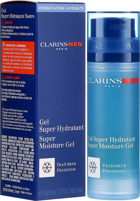 Суперзволожувальний гель для чоловіків - Clarins Men Super Moisture Gel, 50 мл - фото N1