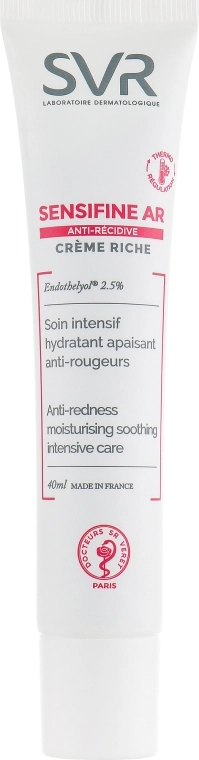 SVR Терморегулирующий крем Sensifine AR Anti-redness Moisturizing Soothing Intensive Care - фото N2