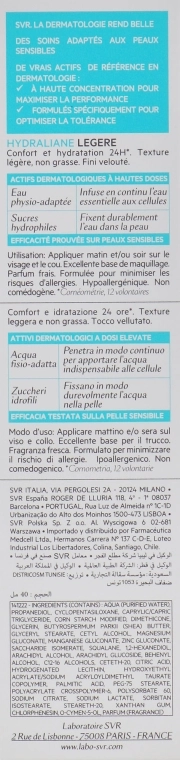 SVR Легкий зволожувальний крем Hydraliane Legere Light Cream - фото N3