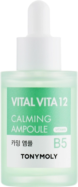 Tony Moly Ампульна есенція заспокійлива з вітаміном В5 Vital Vita 12 Calming Ampoule - фото N2