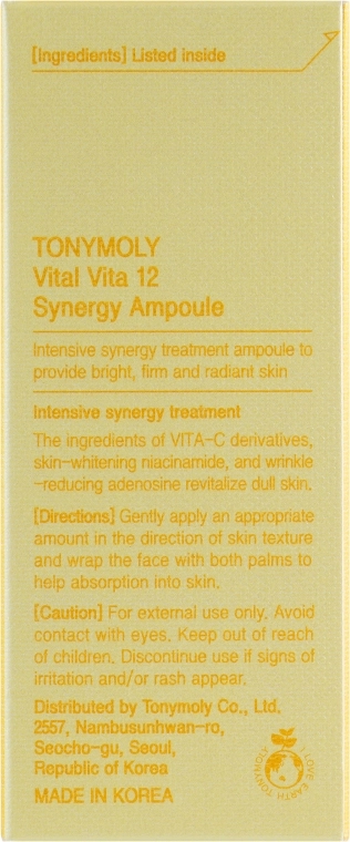 Tony Moly Ампульная эссенция синергитическая с витамином С Vital Vita 12 Synergy Ampoule - фото N3