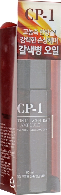 Концентрована есенція для волосся на основі кератину - Esthetic House CP-1 Keratin Concentrate Ampoule, 80 мл - фото N2