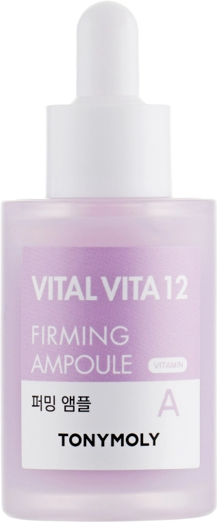 Tony Moly Ампульна есенція для пружності шкіри з вітаміном А Vital Vita 12 Firming Ampoule - фото N2