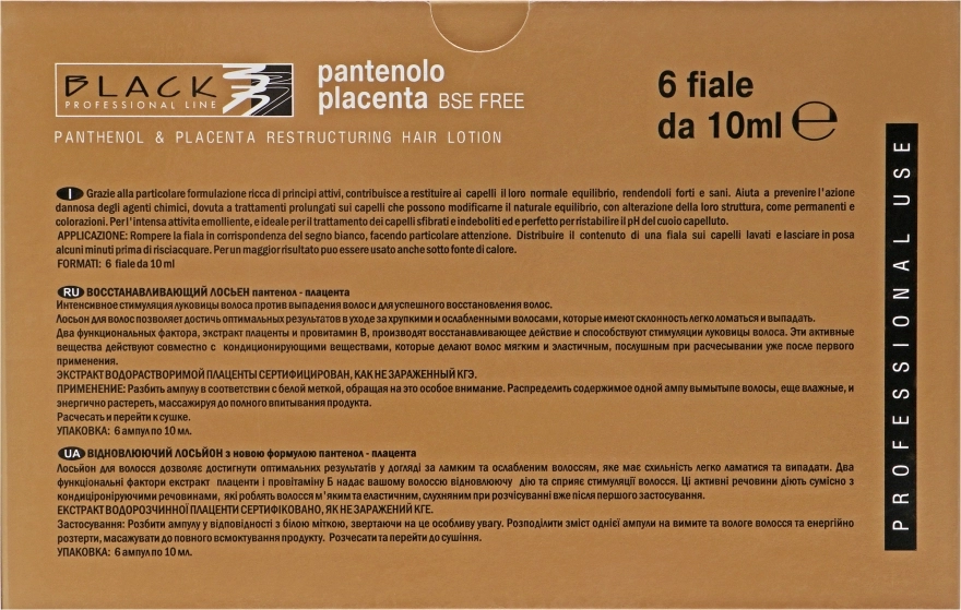 Black Professional Line Лосьон для восстановления волос с пантенолом и плацентой Panthenol & Placenta Restructuring Hair Lotion - фото N3