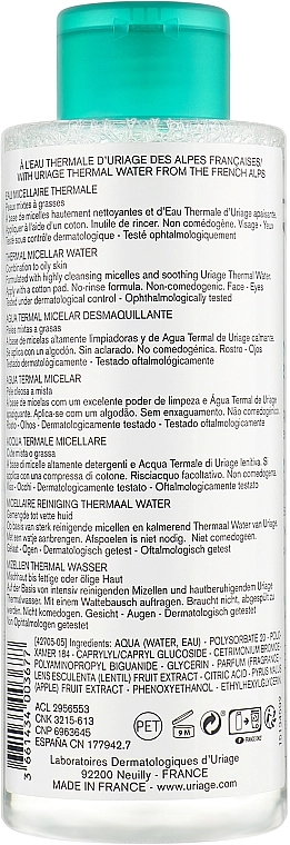 Uriage Міцелярна вода для жирної та комбінованої шкіри - фото N2