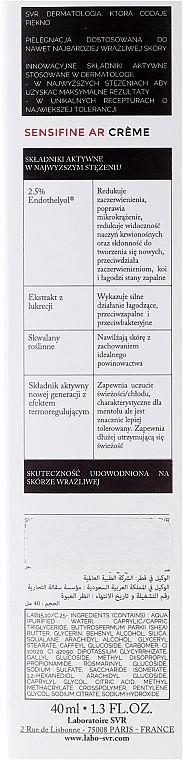 SVR Інтенсивний зволожувальний крем для обличчя проти почервонінь шкіри Sensifine AR Anti-Recidive Cream Riche - фото N3