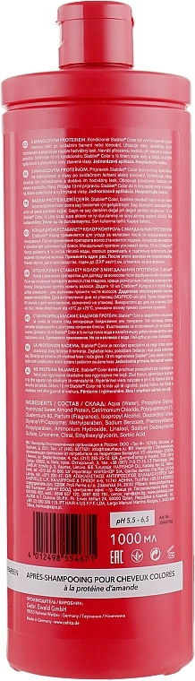 C:EHKO Кондиціонер Energy Care Extension Stabilet Color Lock Conditioner - фото N2