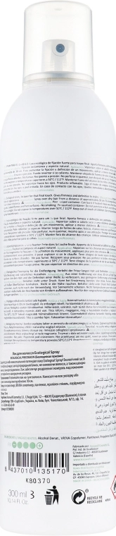 Kosswell Professional Екологічний лак для волосся сильної фіксації Dfine Precission Ecological - фото N2