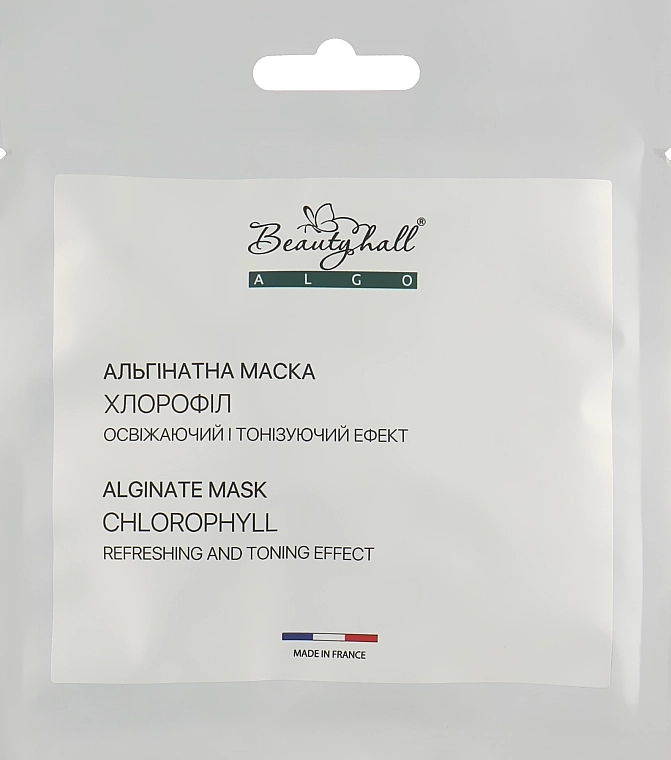 Beautyhall Algo Альгінатна маска "Хлорофіл" Peel Off Mask Chlorophyll - фото N1