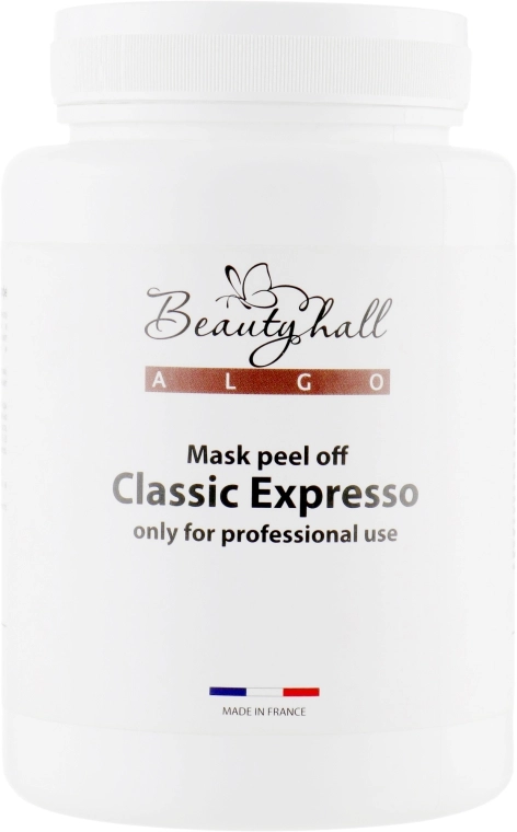 Beautyhall Algo Альгінатна маска "Еспрессо" Peel Off Mask Expresso - фото N1