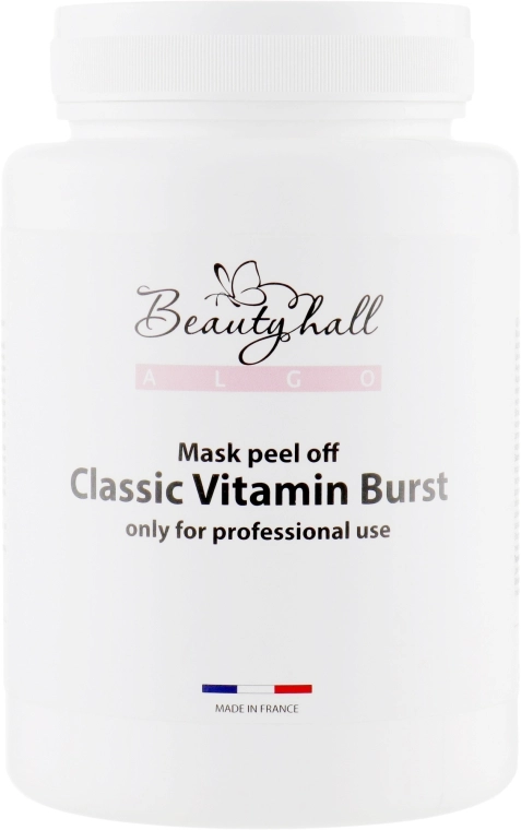 Beautyhall Algo Альгінатна маска "Вітамінний вибух" Peel Off Mask Classic Vitamin Burst - фото N3
