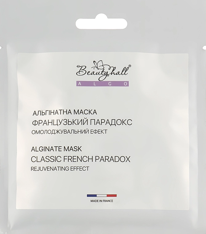 Beautyhall Algo Альгінатна маска "Французький парадокс" Peel Off Mask French Paradox - фото N1