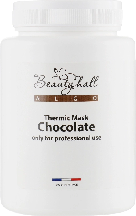 Beautyhall Algo Гипсовая термомоделирующая маска "Шоколад" Thermic Mask Chocolate - фото N1