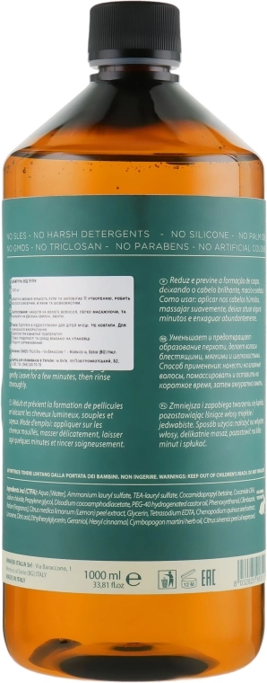 Emmebi Italia Шампунь против перхоти Natural Solution Dandruff Remedy Shampoo - фото N4