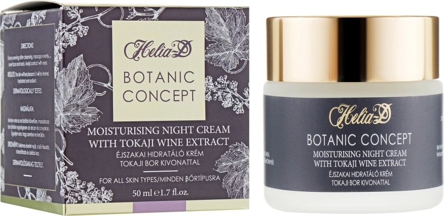 Helia-D Нічний зволожувальний крем Botanic Concept Cream - фото N1