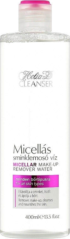 Helia-D Мицеллярная вода для снятия макияжа Cleansing Water - фото N2