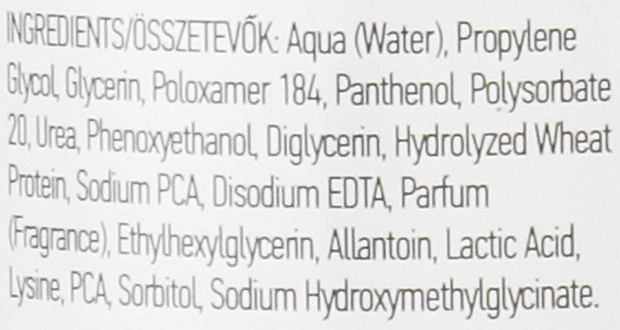 Helia-D Мицеллярная вода для снятия макияжа Cleansing Water - фото N3