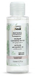 Helia-D Мицеллярная вода с виноградной водой Botanic Micellar Water - фото N1