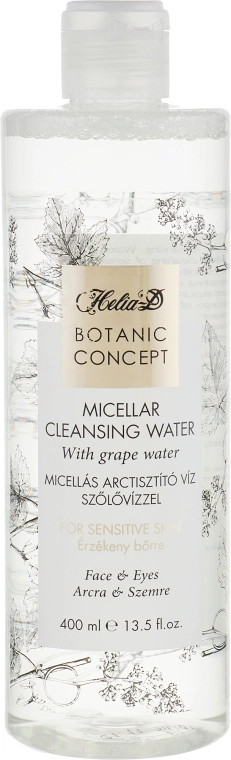 Helia-D Мицеллярная вода с виноградной водой Botanic Micellar Water - фото N2