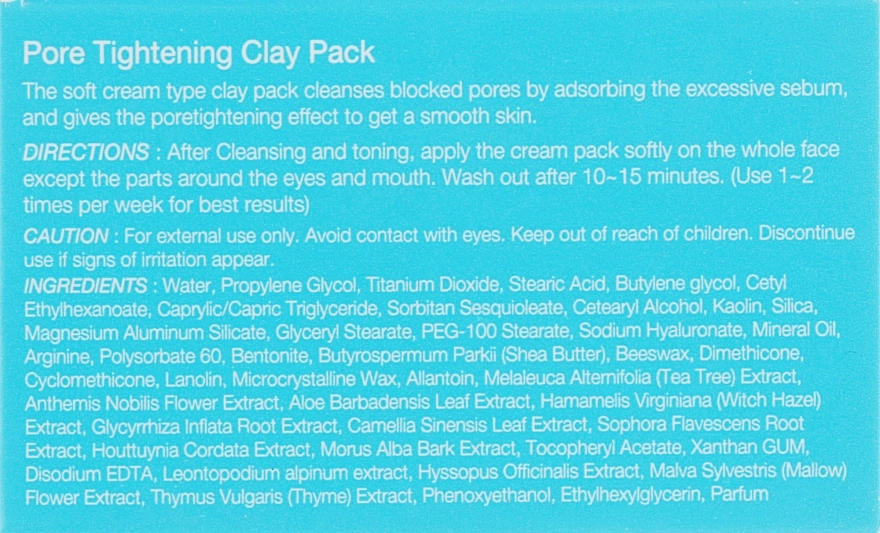 The Skin House Зеленая глиняная маска для сужения пор Perfect Pore Tightening Clay Pack - фото N3