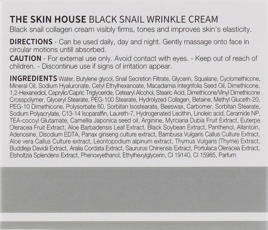 The Skin House Питательный крем с коллагеном и муцином чёрной улитки Black Snail Wrinkle Cream - фото N3