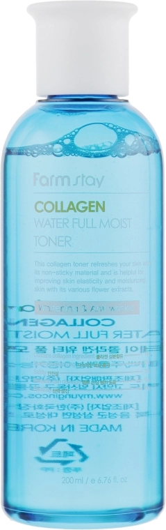 FarmStay Зволожувальний тонер з колагеном Collagen Water Full Moist Toner - фото N2