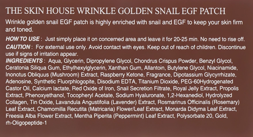 The Skin House Гідрогелеві патчі під очі з золотом і муцином Wrinkle Golden Snail EGF Patch - фото N3