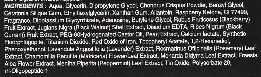 The Skin House Гідрогелеві патчі з пептидами і екстрактом чорних перлів Black Pearl Peptide Patch - фото N4