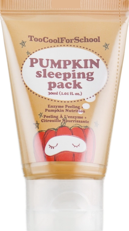 Ночная маска с экстрактом тыквы - Too Cool For School Pumpkin Sleeping Pack, 30 мл - фото N1