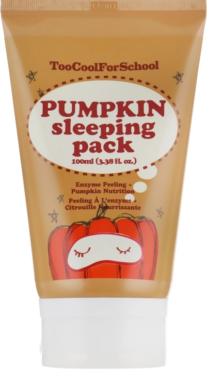 Ночная маска с экстрактом тыквы - Too Cool For School Pumpkin Sleeping Pack, 30 мл - фото N4