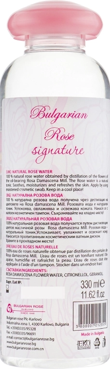 Bulgarian Rose Розовая вода Signature Natural Rose Water - фото N2