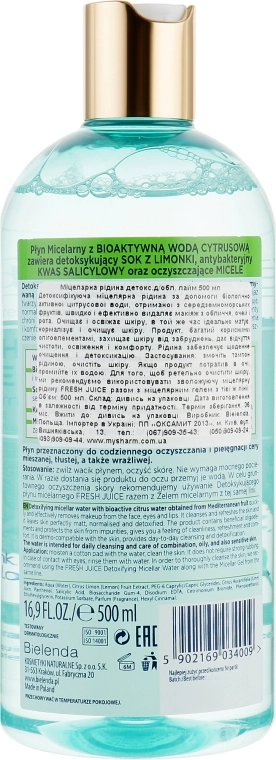 Bielenda Міцелярна рідина для обличчя "Lime" Micellar Care Solution Lime - фото N4