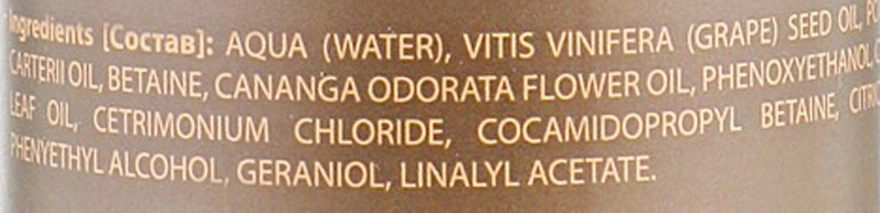 Barba Italiana Мицеллярная вода для волос Micellar Water - фото N3
