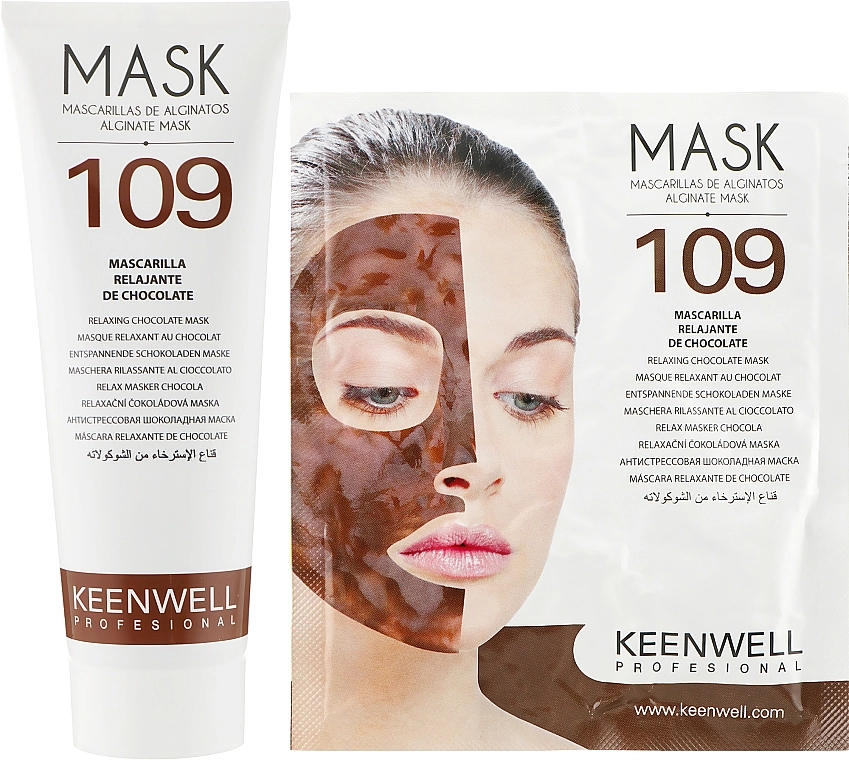 Keenwell Антистрессовая шоколадная маска Alginate Relaxing And Distressing Cocoa Mask - фото N1