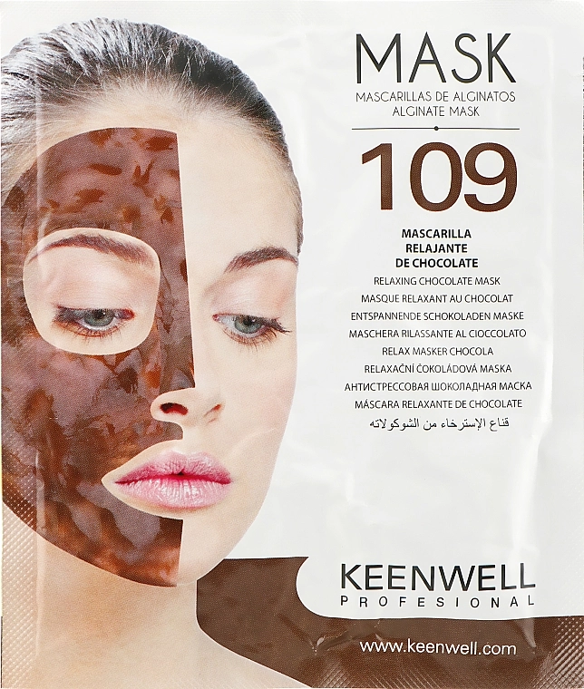 Keenwell Антистресова шоколадна маска Alginate Relaxing And Distressing Cocoa Mask - фото N4