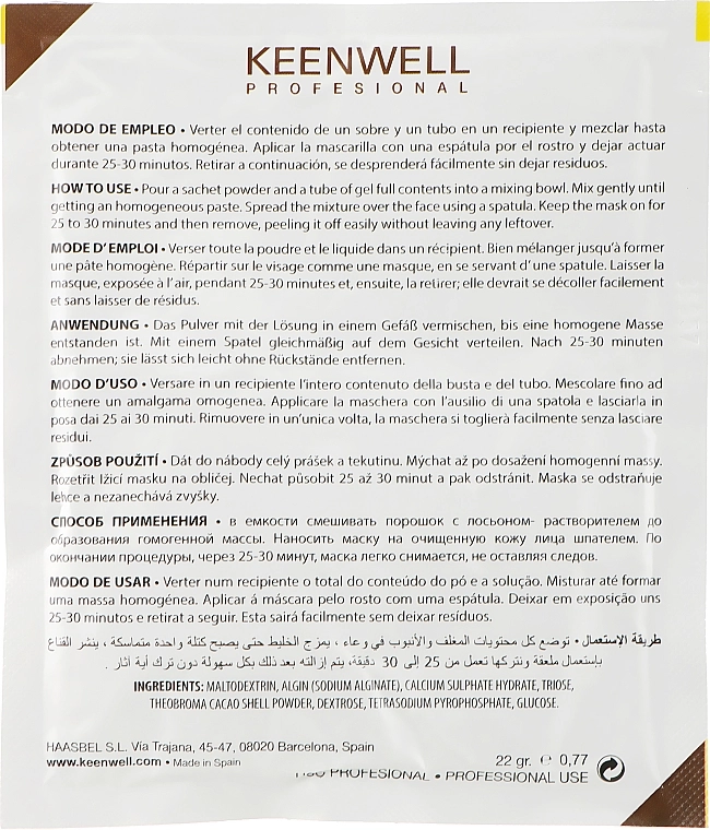 Keenwell Антистрессовая шоколадная маска Alginate Relaxing And Distressing Cocoa Mask - фото N5
