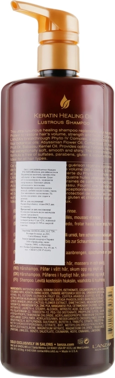 L'anza Шампунь для сияния волос Keratin Healing Oil Lustrous Shampoo - фото N8