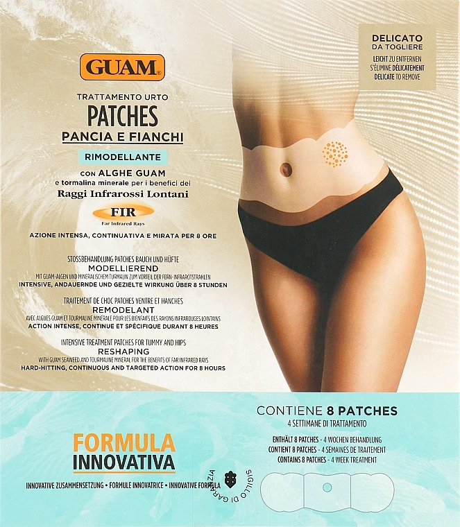 Guam Патчі моделювальні для живота і талії FIR Body Patches - фото N1