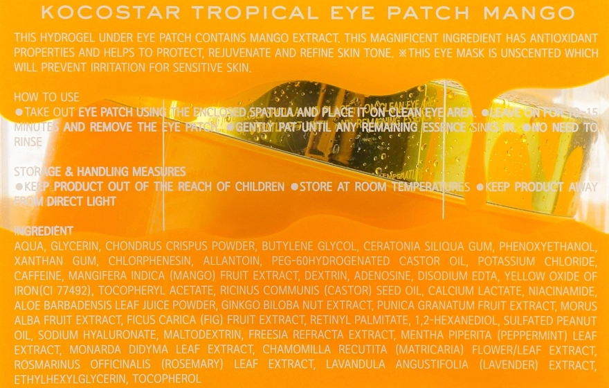 Kocostar Гідрогелеві патчі для очей "Тропічні фрукти. Манго" Tropical Eye Patch Mango - фото N5