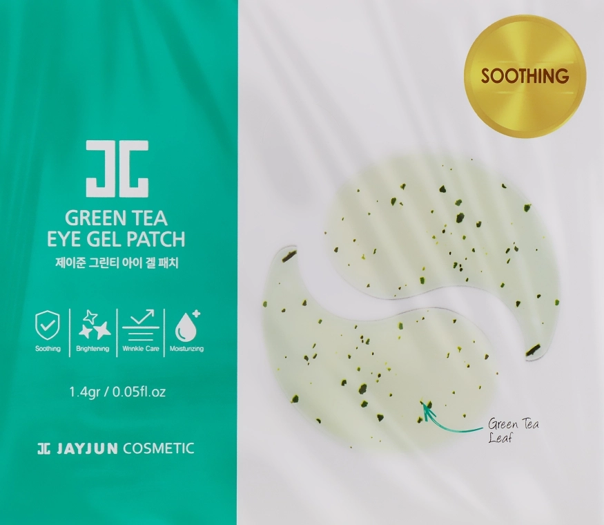 JayJun Гидрогелевые патчи с зеленым чаем Green Tea Eye Gel Patch - фото N4