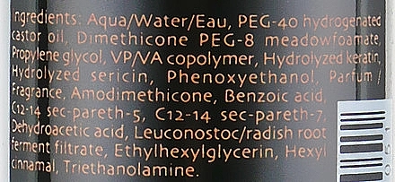 Phytorelax Laboratories Восстанавливающий спрей для поврежденных волос Keratina Reconstructor Spray - фото N3